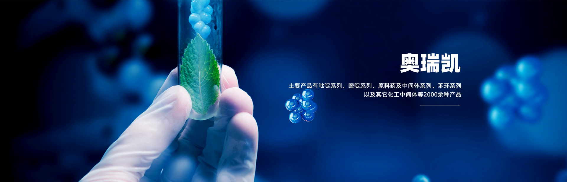 关于当前产品24小时娱乐综合体·(中国)官方网站的成功案例等相关图片